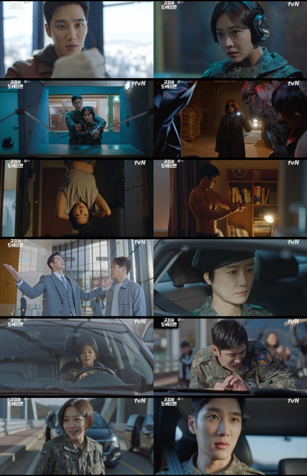 Ahn Bo Hyun and Jo Bo Ah s  Military Prosecutor Doberman  Got Off to a Promising Start - 87