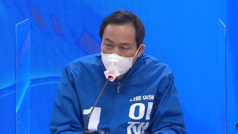 우상호 "윤석열, 병역 면제 의혹 확인되면 후보 결격 사유"