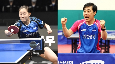 '이시온 에이스 위력' 삼성생명, 여자부 단독선두