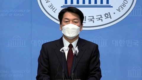 '尹과 단일화' 안철수,  중앙선관위에 후보 사퇴서 제출