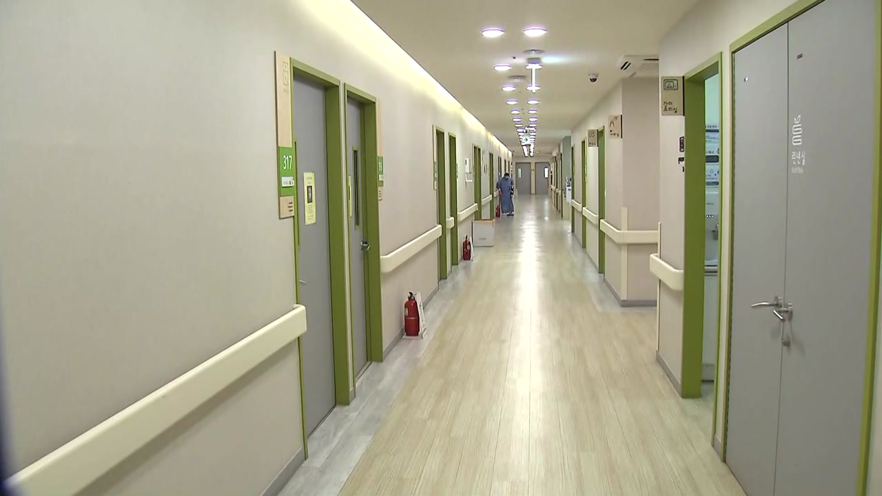 [사회]소아 전담병원 가동했지만... | YTN 소아 전담병원 가동했지만...