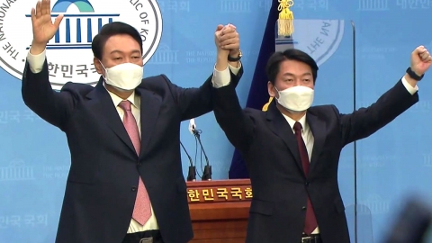 현직 변호사, 안철수 상대 손해배상 소송..."단일화로 정신적 충격"