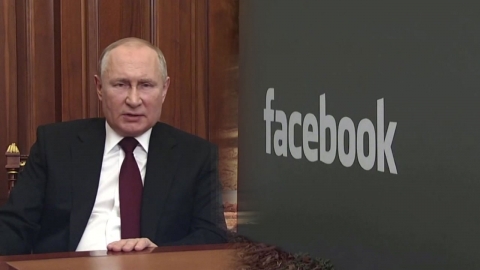 페이스북 '푸틴 죽어라' 등 혐오물 일시적 허용