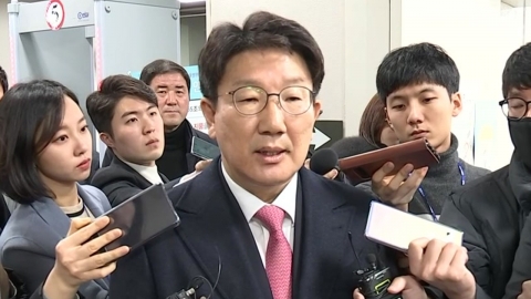 권성동 "여가부 폐지 공약, 시대정신 따른 尹 결단"