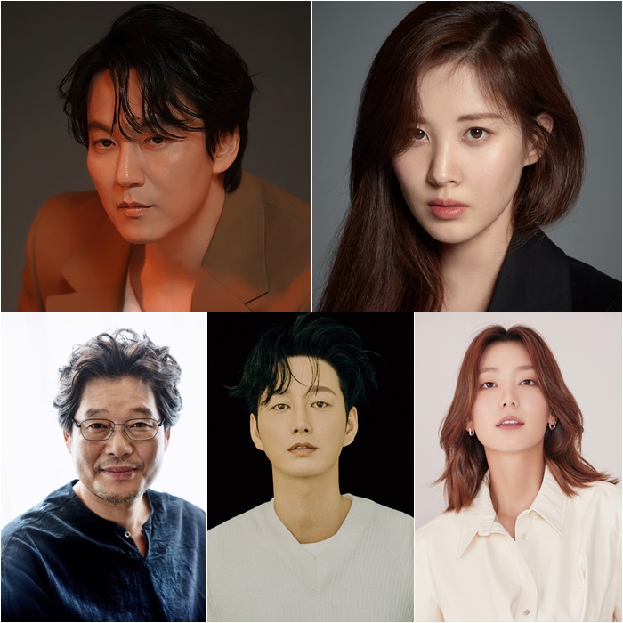 김남길→서현, 넷플릭스 '도적: 칼의 소리' 캐스팅 확정(공식)