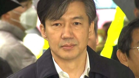 조국, 다음 주 책 출간 "문재인 정부 성과와 과오 평가"