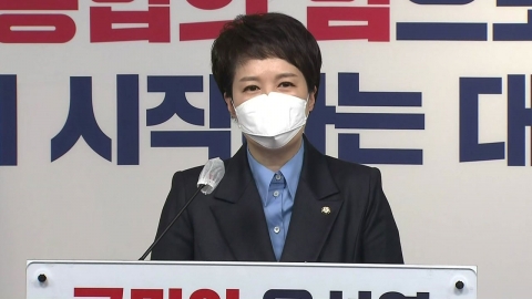 尹 당선인 측 "文과 회동, 실무간 조율 중...결과 지켜봐달라"