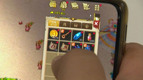 이용자 외면받은 K-게임…尹 공약에 '긴장'