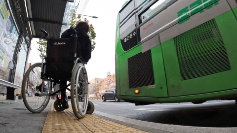 유명무실 장애인차별금지법…"장애인 이동, 배려 아닌 권리"
