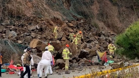  경북 경주 5일장 시장에 산사태...부상자 발생, 추가 피해 확인 중