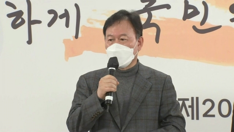 윤한홍 "文의 청와대 이전 반대, 스스로 공약 지키지 못한 부담 때문"