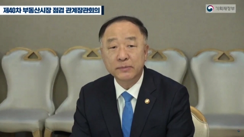 "1가구 1주택 60세 이상 고령자 납부유예 제도 적용"