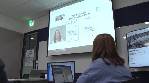 기업 5곳 가운데 3곳은 '비대면 채용'으로 사람 뽑아 