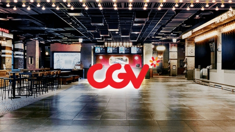 적자 누적 CGV 영화 관람료 또 인상...코로나 사태 이후 3번째