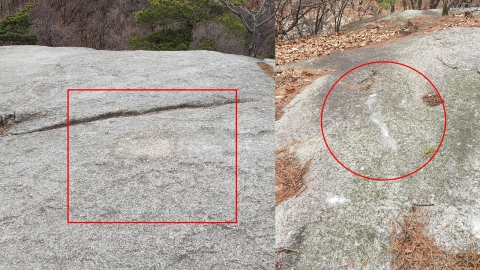 수락산 이어 불암산에서도 '애기봉' 정상석 훼손...경찰 "수사 중"