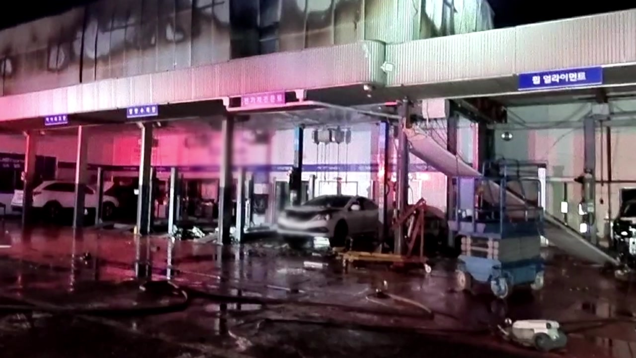 [전국]충남 서산 차량 정비공장에서 불...1명 경상 | YTN 충남 서산 차량 정비공장에서 불...1명 경상
