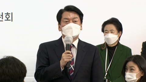  안철수 "인수위원장 이후 직접 내각 참여하지 않기로"