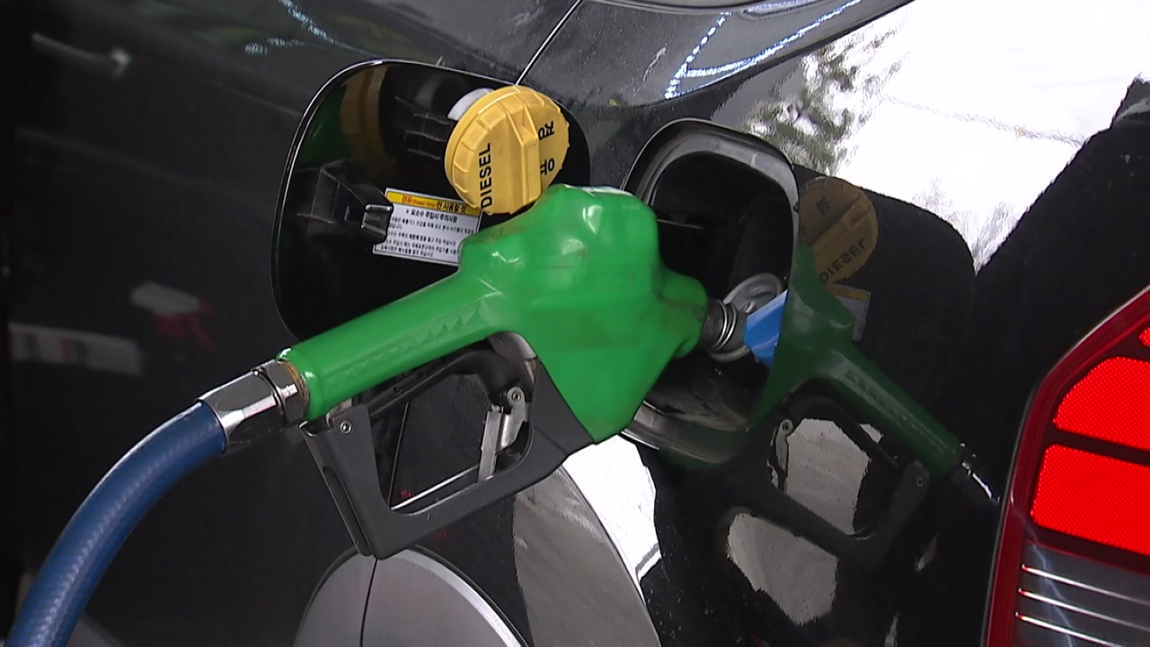 정부 "3월 물가 더 오를 수도...유류세 인하 확대 적극 검토"