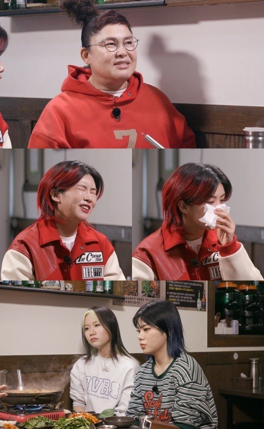 아이키, 엄마 생각에 눈물 "6개월 전만 해도 투잡"(편스토랑)