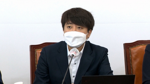 민주 "이준석, 성접대·증거인멸 교사 의혹 해명하라"