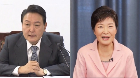 윤 당선인, 오늘 대구에서 박근혜 전 대통령 예방