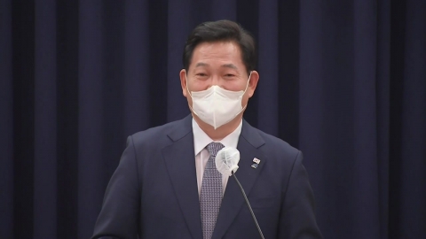 송영길, 오늘 홍대 앞에서 서울시장 출마선언