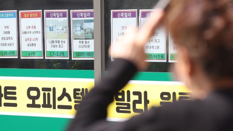 대선 이후 서울 아파트 거래, 6억 원 이하 저가·소형이 주도