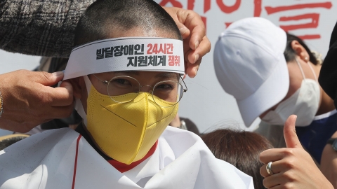 장혜영, 장애인권리보장법 등 통과 촉구하며 삭발