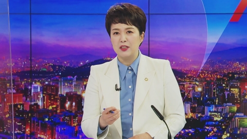  국민의힘 경기지사 후보에 김은혜 의원 확정