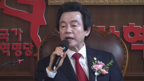 "여론조사에 허경영 왜 빼나"...선관위 차량 돌진 40대 '실형'