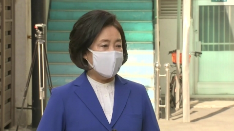 박영선, 서울시장 출마 고사...송영길 등 민주 경선 3파전