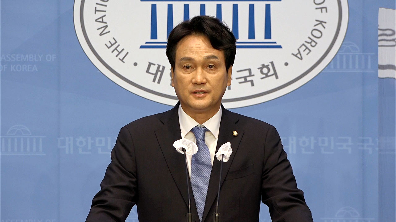 안민석 "문 대통령, 정경심 전 교수 사면해달라"