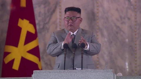북한, 어제 야간 열병식 개최 확인...김정은 연설