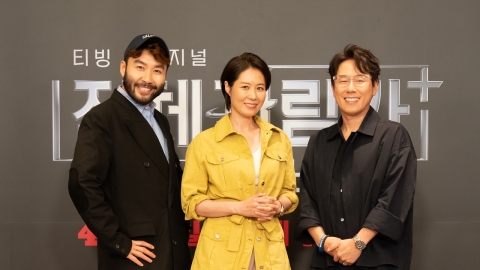 ‘전체관람가+’ 문소리 “8명의 감독들 개성이 오롯이 담긴 단편 영화들”