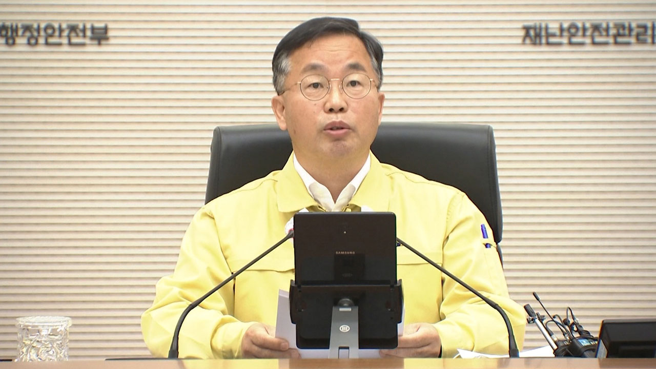 정부, 코로나19 피해 소상공인에게 소득세 납부기한 연장