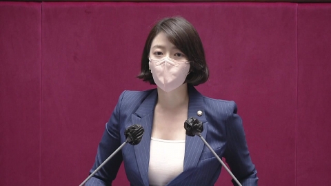 배현진, 박병석 국회의장 원색 비난 "앙증맞은 몸...사퇴하라"