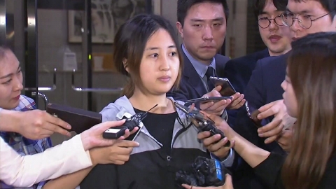 정유라, 조국·김어준 등 고소..."허위 유포로 인생 망가져"