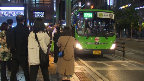 서울시, '택시 대란'에 지하철·시내버스 연장 운행