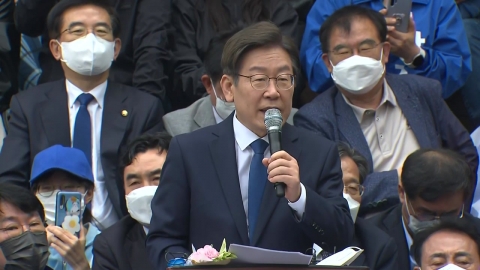 이재명 "방탄, 방탄하는데 물 안 든 물총 안 두렵다"