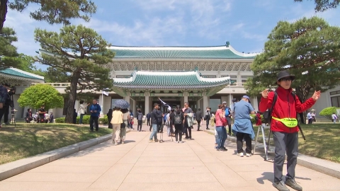 청와대 관람신청 231만 명 돌파...접수 연장