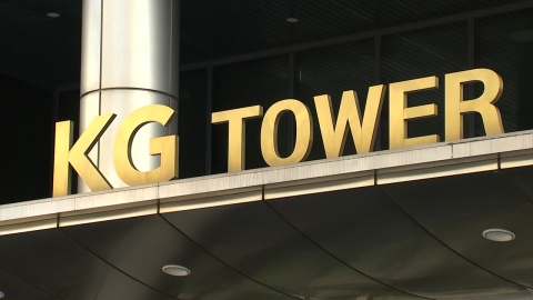  서울회생법원, 쌍용차 인수예정자 KG그룹으로 허가