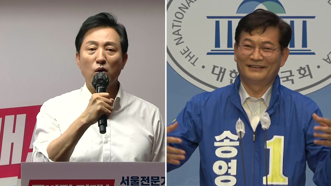 '최대 승부처' 수도권 선거전 치열...국회, 이번 주 추경 심사