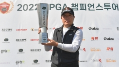 박노석, 'KPGA 챔피언스투어 1회 대회'서 시니어 무대 첫 승