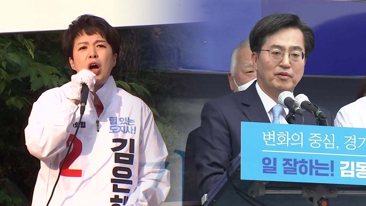 6·1지방선거 공식 선거운동 시작...여야 '총력전' 돌입