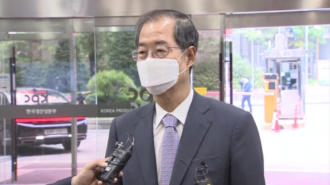  민주당, 한덕수 총리 후보자 인준안 찬성투표 하기로