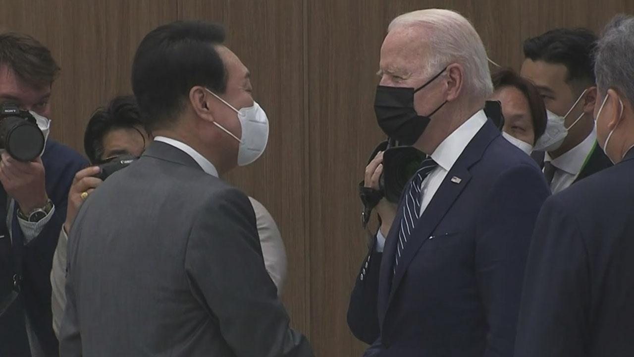 바이든 대통령 한국 도착...첫 일정으로 삼성 반도체 공장