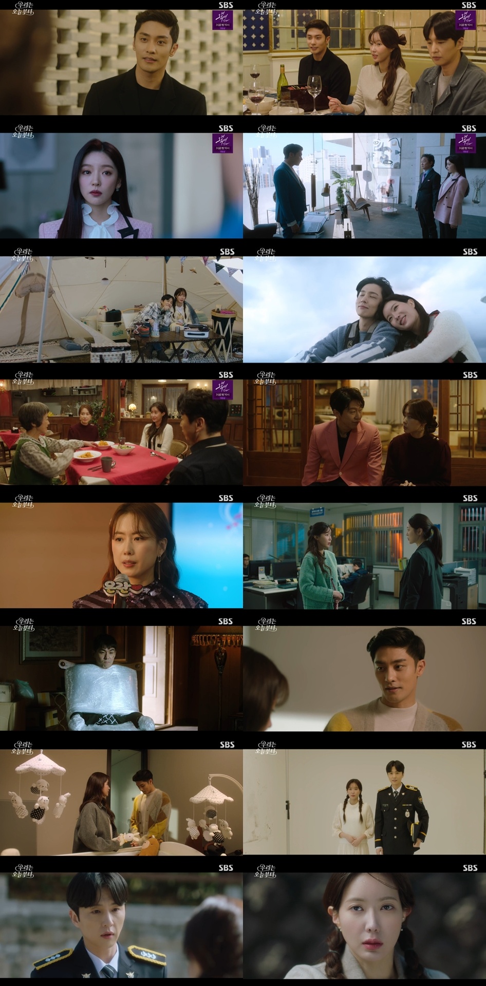    Woori the Virgin    Episode 6 Recap  Im Soo Hyang Decides to Break Up With Shin Dong Wook - 35