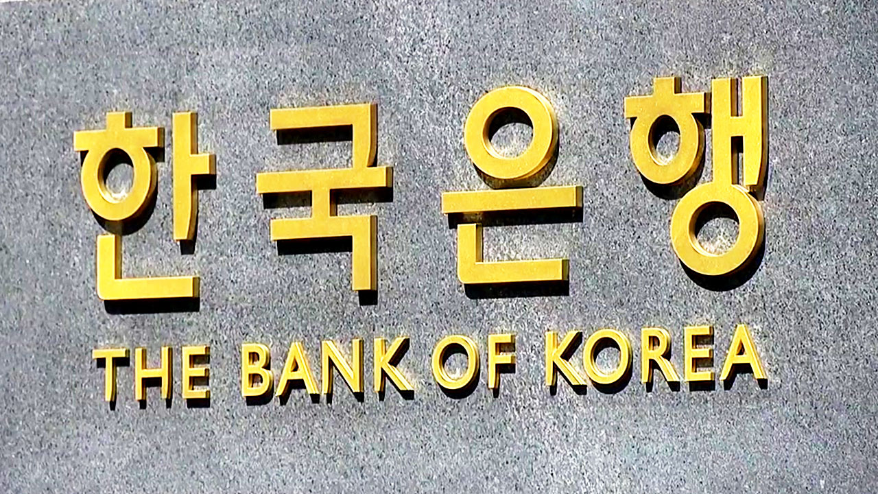 한국은행, 15년 만에 기준금리 두 달 연속 인상 유력