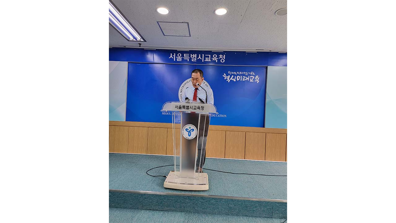조영달 "교육은 교육자에게...토털에듀케어로 사교육 폐해 해소"