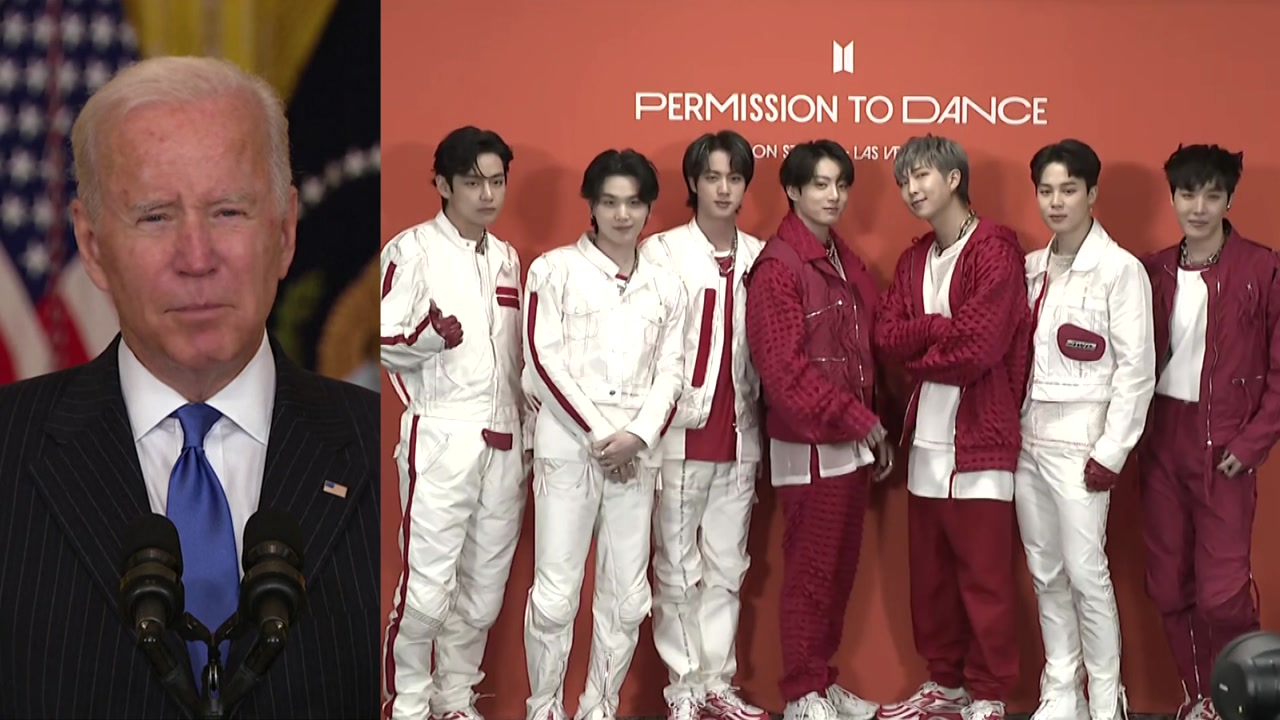 바이든·BTS 백악관서 만난다..."反아시아계 증오범죄 논의"